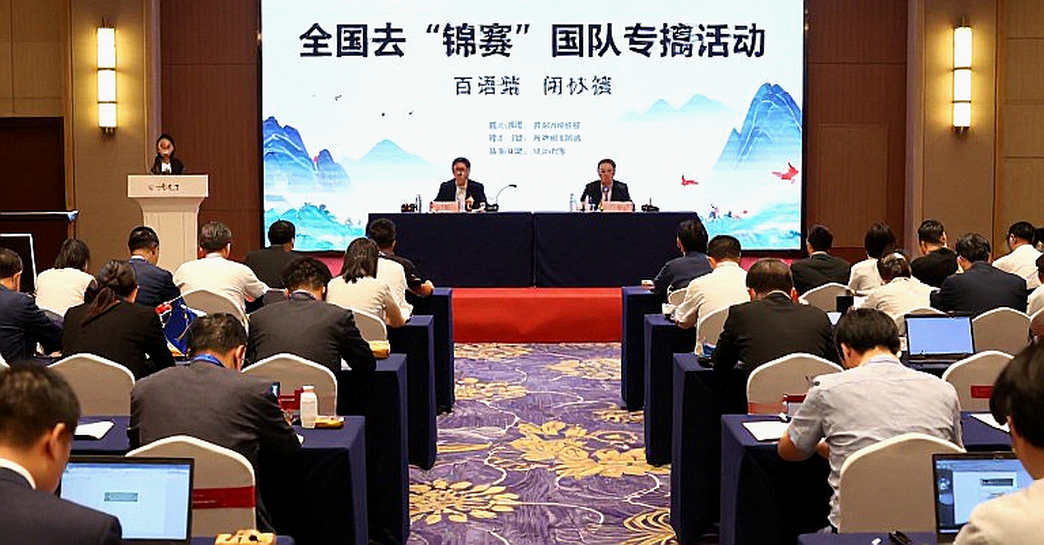 FIDE Votes on September 26 in Samarkand: The Promise to Bring Carlsen Back and the Data Gap Behind It FIDE Votes on September 26 in Samarkand: The Promise to Bring Carlsen Back and the Data Gap Behind It