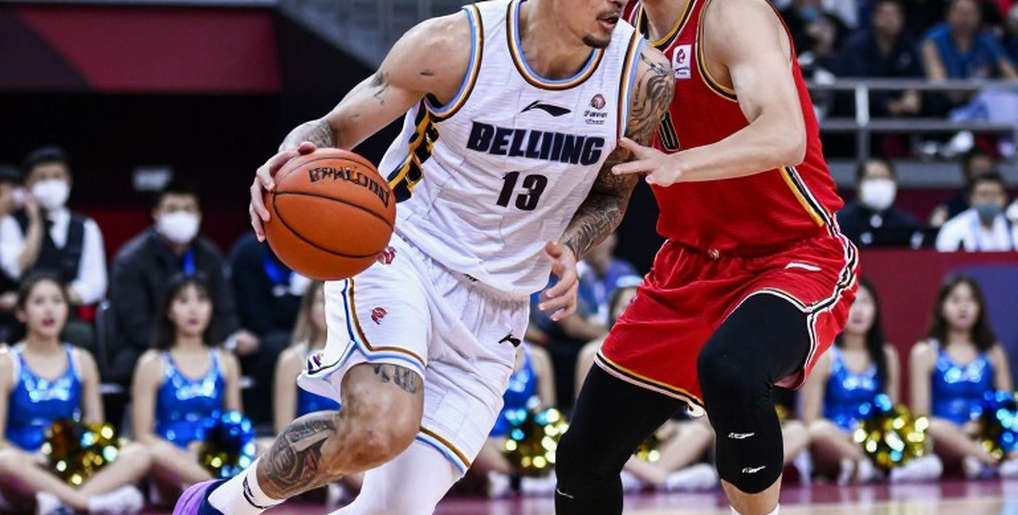 Boston Celtics nhắm cựu lựa chọn lottery Devin Carter: Phân tích bảng tính từ Stockton Kings đến TD Garden Boston Celtics nhắm cựu lựa chọn lottery Devin Carter: Phân tích bảng tính từ Stockton Kings đến TD Garden
