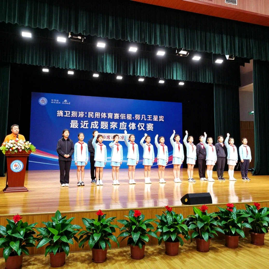 Asian Games 2026: Lá thăm cầu lông và bài toán thể lực bị bỏ quên Asian Games 2026: Lá thăm cầu lông và bài toán thể lực bị bỏ quên