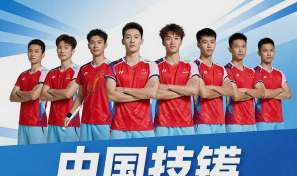 An Se-young bảo vệ HCV đơn nữ Asian Games: 21-17, 21-9 trước Akane Yamaguchi