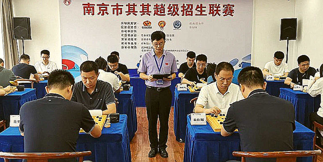 Samarkand gọi, ChessBase trả lời — và tôi ngồi đếm những nước cờ không tồn tại