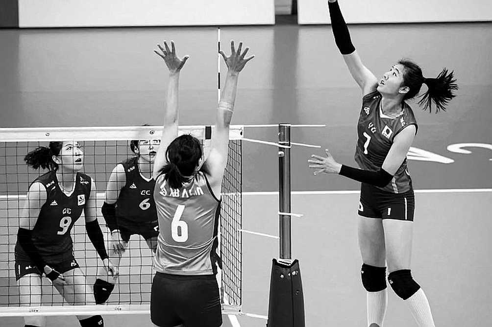 Chung kết bóng chuyền nữ toàn quốc 2026: vòng bước một viết lại bảng điểm